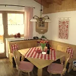 Alpenapart Walch Jerzens
