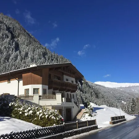 Alpenapart Walch Jerzens